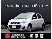 日産 マーチ 1200cc 1.2 X FOUR 4WD パートタイム4WD　走行距離8630キロ