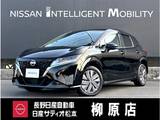 日産 ノート 1200cc 1.2 X FOUR 4WD 純正9インチナビTV　寒冷地仕様車