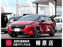 日産 ノートオーラ 1200cc 1.2 G FOUR レザーエディション 4WD コネクトナビTV　BOSE　ワイパーデアイサー