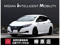 日産 リーフ X Vセレクション 90周年記念車 寒冷地仕様　BOSEサウンドシステム