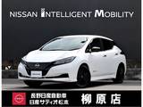 日産 リーフ X Vセレクション 90周年記念車 寒冷地仕様　BOSEサウンドシステム