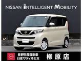 日産 ルークス 660cc 660 X 4WD アラウンドビューモニター　オートスライド