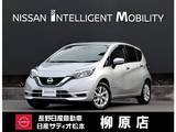 日産 ノート 1200cc 1.2 e-POWER X FOUR 4WD 純正ナビTV　前後ドラレコ　ETC