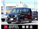 日産 ルークス 660cc 660 ハイウェイスターX 4WD アラウンドビューモニター ドラレコ ETC