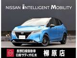 日産 ノート 1200cc 1.2 X 9インチナビTV 寒冷地仕様 ドラレコ