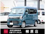 日産 クリッパーリオ 660cc 660 G ハイルーフ 4WD 届出済未使用車　両側オートスライドドア