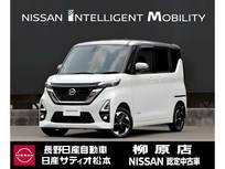 日産 ルークス 660cc 660 ハイウェイスターX プロパイロット エディション 4WD 両側オートスライド 純正ナビ SOSコール