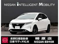 日産 ノート 1200cc 1.2 X コネクトナビTV 全方位運転支援システム