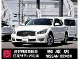 日産 フーガ 3700cc 3.7 370GT FOUR 4WD 全方位運転支援システム 前後ドラレコ ETC