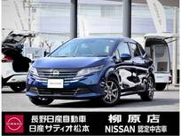日産 ノート 1200cc 1.2 X FOUR 4WD 日産コネクトナビ　全方位運転支援システム