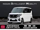 日産 ルークス 660cc 660 ハイウェイスターGターボ アーバンクロム プロパイロット エディション 4WD 9インチナビTV　アラウンドビューモニター