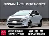 日産 ノートオーラ 1200cc 1.2 G レザーエディション コネクトナビTV　寒冷地仕様　BOSEサウンド