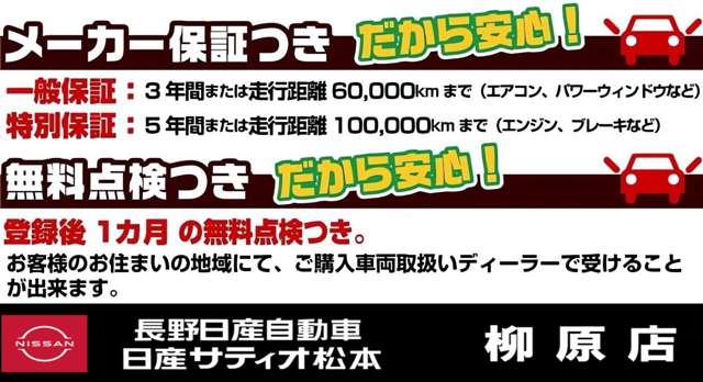 複数画像73