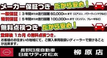 複数画像73