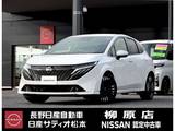 日産 ノートオーラ 1200cc 1.2 G BOSEサウンド　コネクトナビTV　ドラレコ