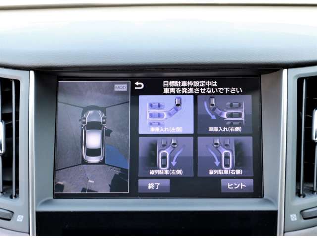 複数画像9