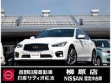 日産 スカイライン 2000cc 2.0 200GT-t タイプSP 60th リミテッド メーカーナビTV 専用本革シート ドラレコ