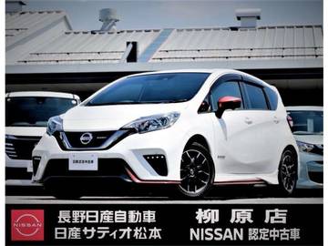 1.2 e-POWER NISMO 純正ナビ アラウンドビューモニター ETC2.0