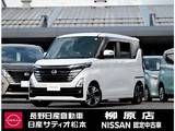日産 ルークス 660cc 660 ハイウェイスターGターボ プロパイロット エディション 9インチナビTV　アラウンドビューモニター