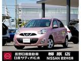 日産 マーチ 1200cc 1.2 X FOUR Vセレクション 4WD ナビTV　バックモニター　ETC　ドラレコ