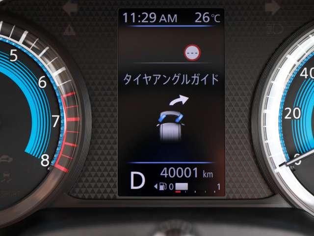 複数画像4