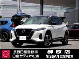 日産 キックス 1200cc 1.2 X ツートーン インテリアエディション (e-POWER) 純正ナビTV アラウンドビューモニター ETC