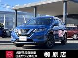 日産 エクストレイル 2000cc 2.0 20S Vセレクション 2列車 4WD 純正メモリーナビゲーション