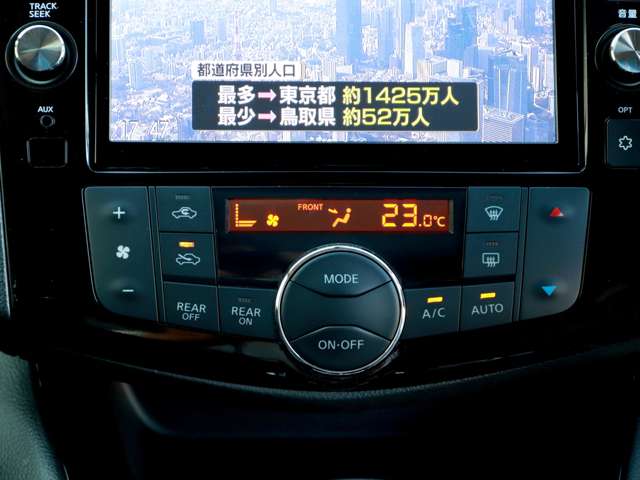複数画像14