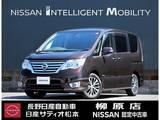 日産 セレナ 2000cc 2.0 ハイウェイスター Vセレクション+SafetyII S-HYBRID 純正ナビTV アラウンドビューモニター ETC
