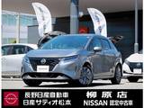 日産 ノート 1200cc 1.2 X FOUR 4WD 9インチナビTV バックカメラ ドラレコ ETC