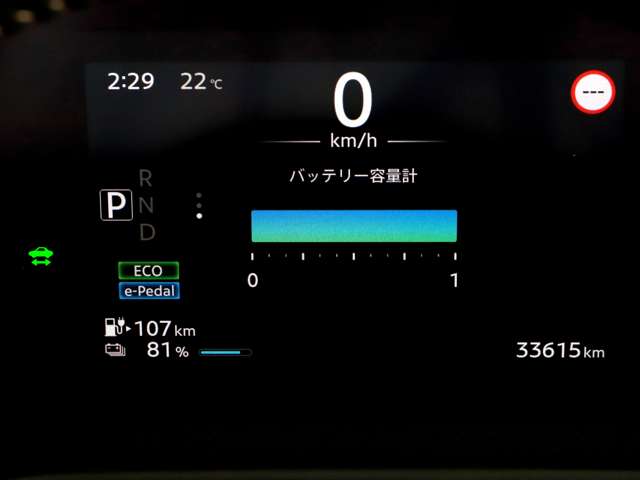 複数画像4