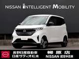 日産 サクラ G コネクトナビTV  アラウンドビューモニター