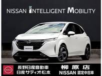 日産 ノートオーラ 1200cc 1.2 G FOUR レザーエディション 4WD コネクトナビTV BOSEサウンド ETC ドラレコ