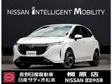 日産 ノートオーラ 1200cc 1.2 G FOUR レザーエディション 4WD コネクトナビTV BOSEサウンド ETC ドラレコ