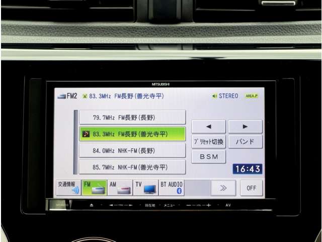 複数画像6