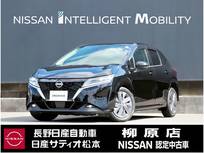 日産 ノート 1200cc 1.2 X 純正9インチナビ/フルセグTV　前後ドラレコ
