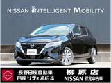 日産 ノート 1200cc 1.2 X 純正9インチナビ/フルセグTV　前後ドラレコ
