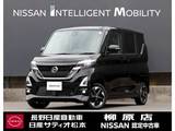 日産 ルークス 660cc 660 ハイウェイスターX 4WD 9インチナビTV 両側オートスライドドア ETC