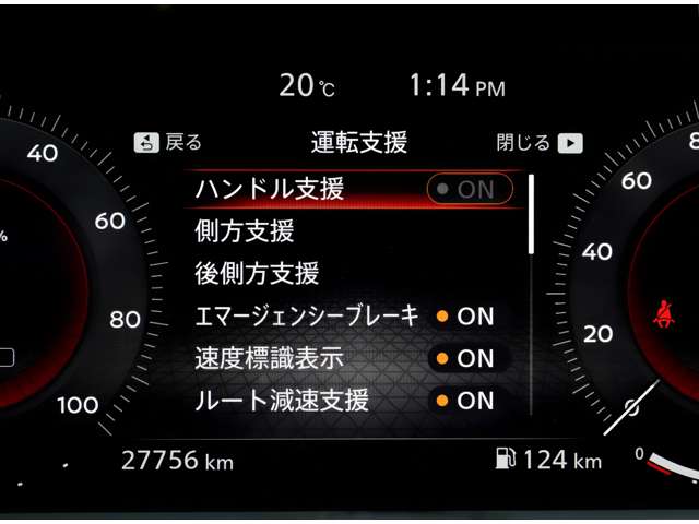 複数画像14