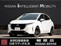 日産 ノートオーラ 1200cc 1.2 G FOUR レザーエディション 4WD コネクトナビTV　BOSEサウンド　寒冷地仕様