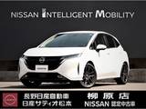 日産 ノートオーラ 1200cc 1.2 G FOUR レザーエディション 4WD コネクトナビTV　BOSEサウンド　寒冷地仕様