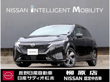 1.2 G レザーエディション コネクトナビTV 寒冷地仕様 ドラレコ ETC