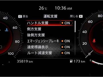 複数画像14