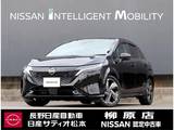 日産 ノートオーラ 1200cc 1.2 G レザーエディション コネクトナビTV 寒冷地仕様 ドラレコ ETC