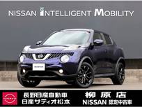 日産 ジューク 1500cc 1.5 15RX Vセレクション メモリーナビTV　アラウンドビューモニター