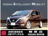 日産 ノート 1200cc 1.2 e-POWER メダリスト 純正ナビTV　アラウンドビューM　ドラレコ