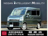 日産 NV100クリッパーリオ 660cc 660 G ハイルーフ 4WD バックカメラ ドラレコ 両側オートスライド