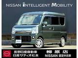 日産 NV100クリッパーリオ 660cc 660 G ハイルーフ 4WD バックカメラ ドラレコ 両側オートスライド