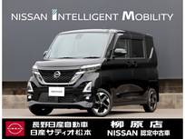 日産 ルークス 660cc 660 ハイウェイスターX 4WD 9インチナビTV　アラウンドビューモニター