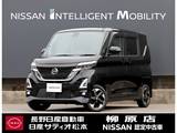 日産 ルークス 660cc 660 ハイウェイスターX 4WD 9インチナビTV　アラウンドビューモニター